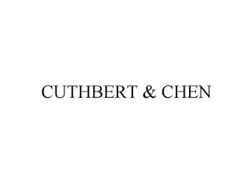 CUTHBERT&CHEN カスバート&チェン logo