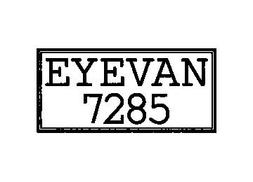 EYEVAN 7285 logo